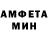 Альфа ПВП Соль Danny .A
