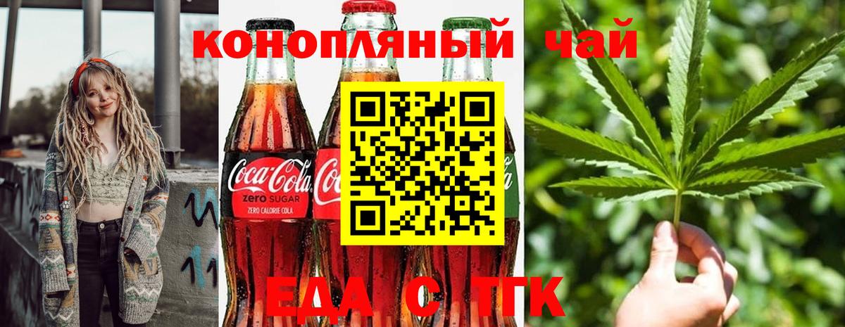 Псилоцибиновые грибы Кимры