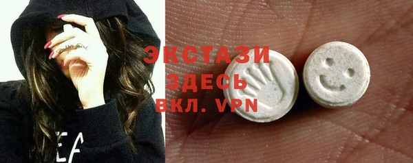 прущая мука Михайловск
