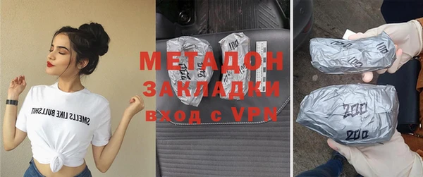 прущая мука Михайловск
