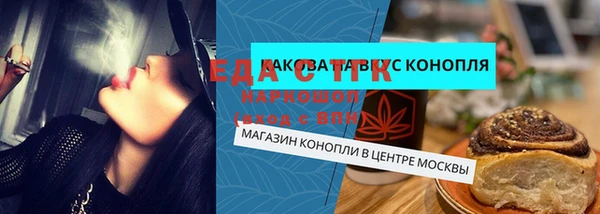 МДМА Надым