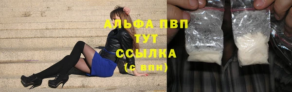 дживик Навашино