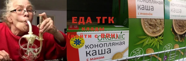 прущие грибы Михайлов
