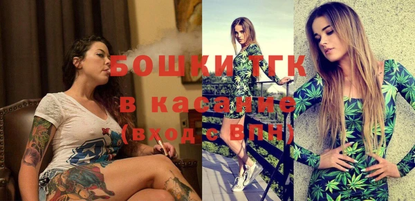 ECSTASY Наволоки