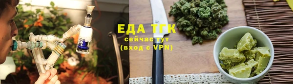 меф Аксай