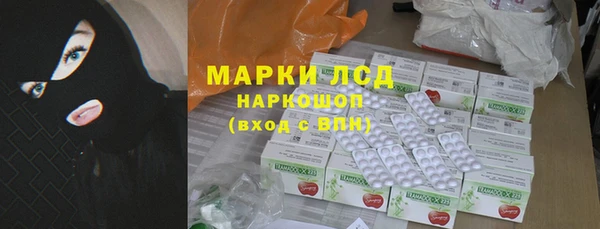 меф VHQ Михайловка