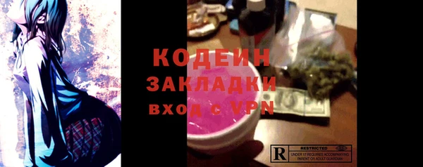 ECSTASY Наволоки