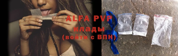 меф Аксай