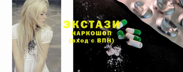 прущие грибы Михайлов