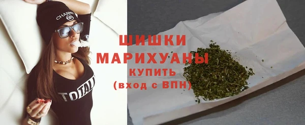 меф Аксай