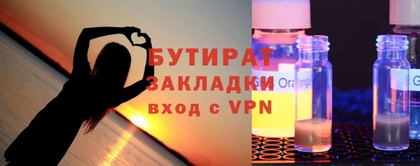 прущая мука Михайловск