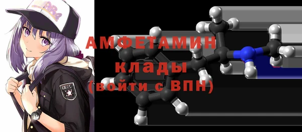 ECSTASY Наволоки