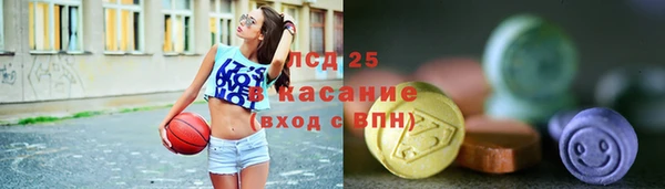 a pvp Строитель