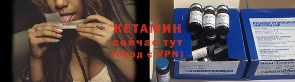 MDMA Premium VHQ Алапаевск