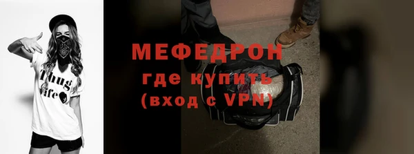 ECSTASY Наволоки