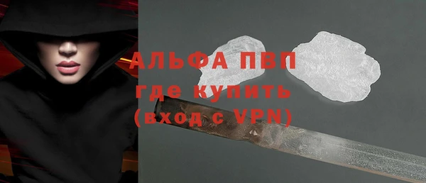 меф VHQ Майский
