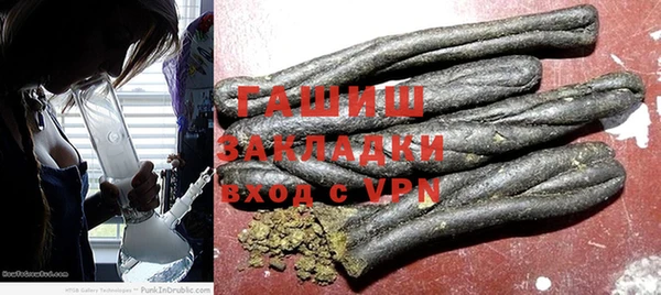 прущая мука Михайловск