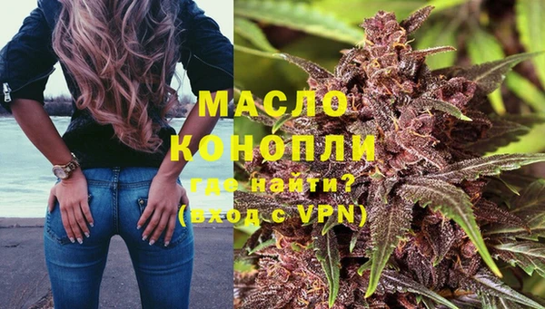 прущая мука Михайловск