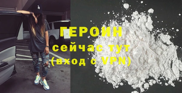 меф VHQ Михайловка