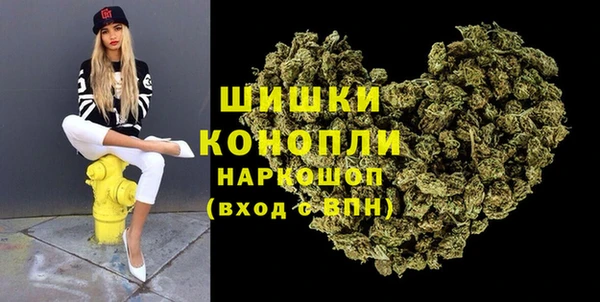 мефедрон Магас