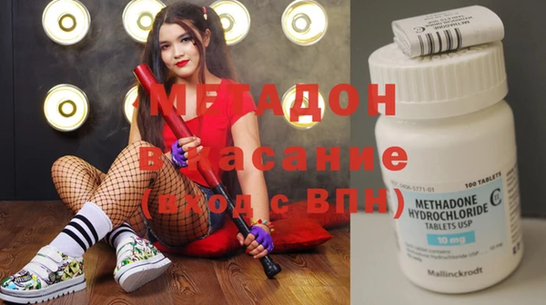дживик Навашино