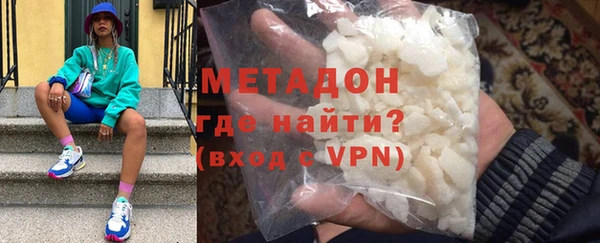 ECSTASY Наволоки