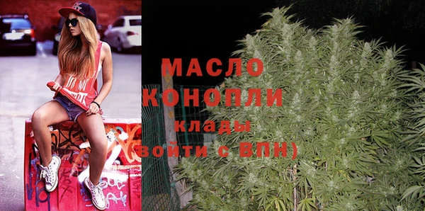 ECSTASY Наволоки