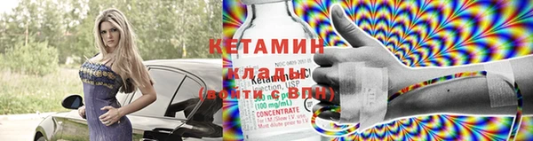 прущая мука Михайловск