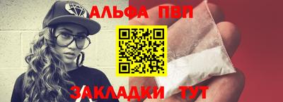 ПСИЛОЦИБИНОВЫЕ ГРИБЫ Апрелевка