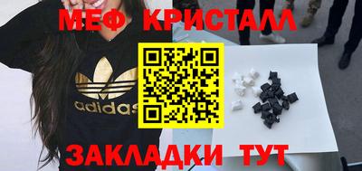 ПСИЛОЦИБИНОВЫЕ ГРИБЫ Апрелевка