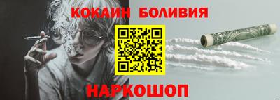 альфа пвп Дубна
