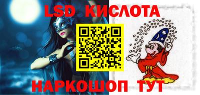 ПСИЛОЦИБИНОВЫЕ ГРИБЫ Апрелевка