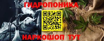 альфа пвп Дубна