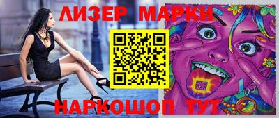 ПСИЛОЦИБИНОВЫЕ ГРИБЫ Апрелевка