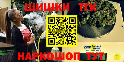 ПСИЛОЦИБИНОВЫЕ ГРИБЫ Апрелевка