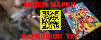 ECSTASY Абакан