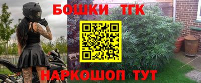 хмурый Балашиха