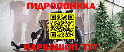 наркотики Донецк