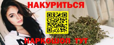 альфа пвп Дубна