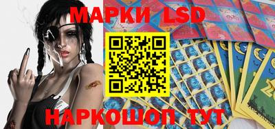 mdma Коммунар