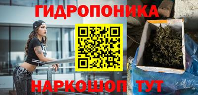 спиды Апшеронск