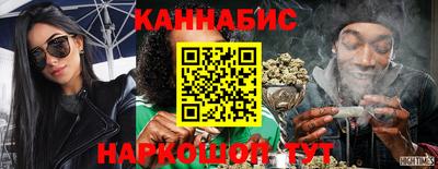 спиды Апшеронск