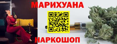 спиды Донской