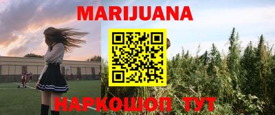 ПСИЛОЦИБИНОВЫЕ ГРИБЫ Апрелевка