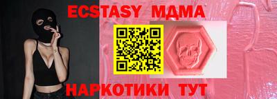 спиды Донской