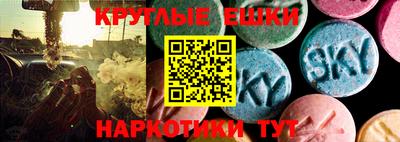 бутик Комсомольск-на-Амуре