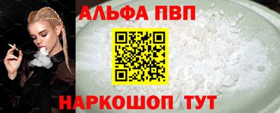 ПСИЛОЦИБИНОВЫЕ ГРИБЫ Апрелевка