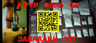 ПСИЛОЦИБИНОВЫЕ ГРИБЫ Апрелевка