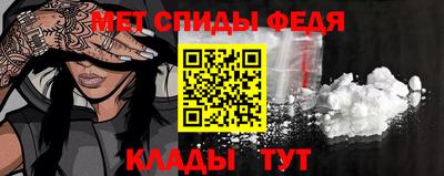 наркотики Донецк