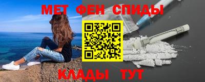 наркотики Донецк